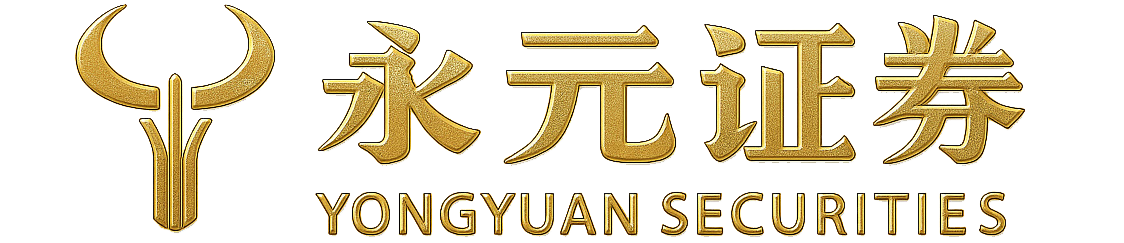 2026年度炒股券商品牌盘点｜实力证券公司前十强